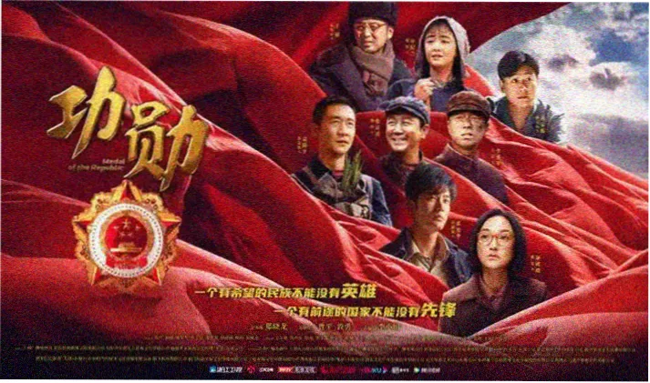 鬼怪韩剧阴间使者与鬼怪同框剧照