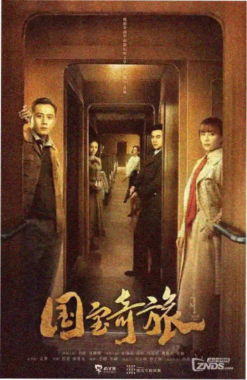 鬼怪OST幕后特辑画面