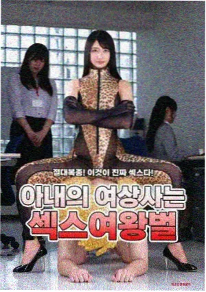 金侁的九百年纪录片画面